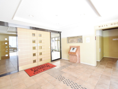 ライオンズマンション府中大須-h