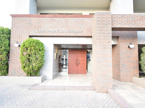 クレアセトル府中ブランシェ-h