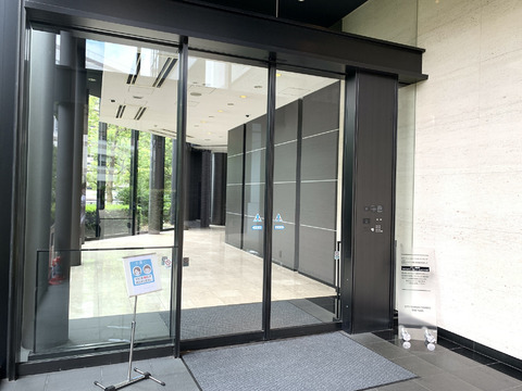 シティタワーズ豊洲ザ・ツイン-h