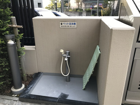 プレシス横濱紅葉坂-h