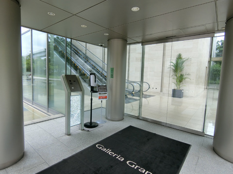 ガレリアグランデ-h