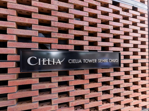 シエリアタワー千里中央-h