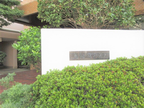 鳥飼パインハイツ-h