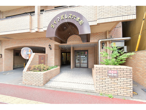 ダイアパレス六本松-h