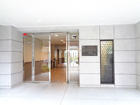 グランドメゾン藤崎弐番館-h