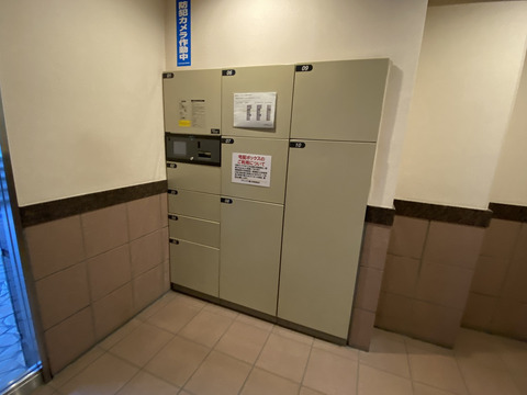 グランシティ勝どき アーバンオアシス-h