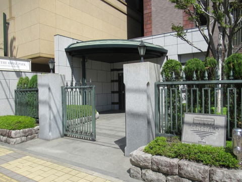 パークコート上幟町-h