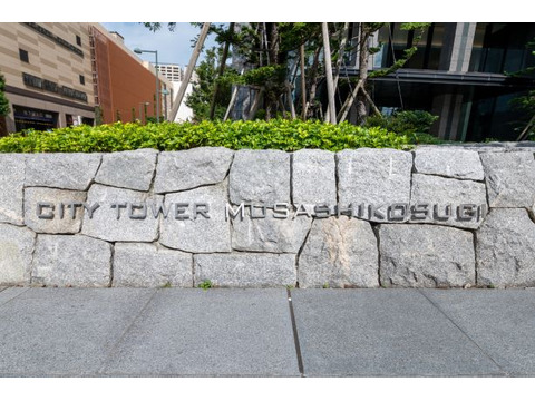 シティタワー武蔵小杉-h