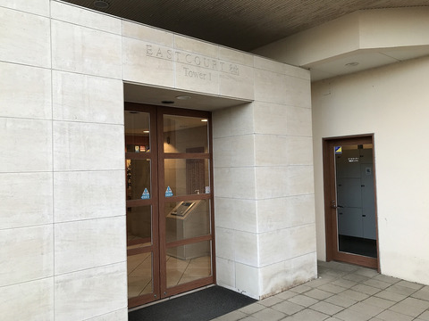 RICイーストコート8番街 1番館-h