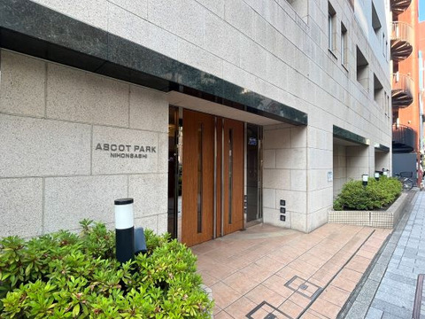 アスコットパーク日本橋-h