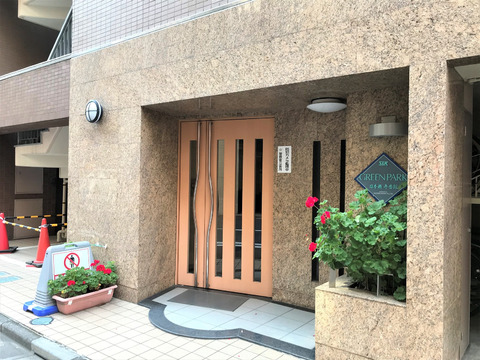 グリーンパーク日本橋参番館-h