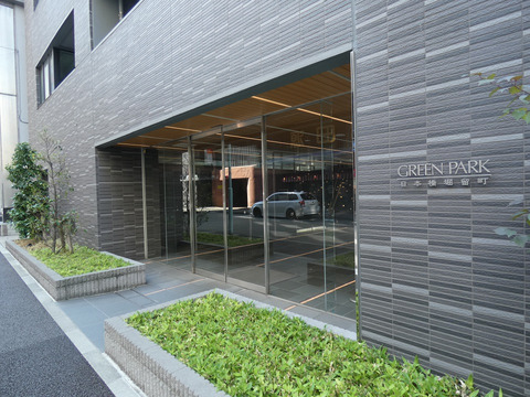 グリーンパーク日本橋堀留町-h