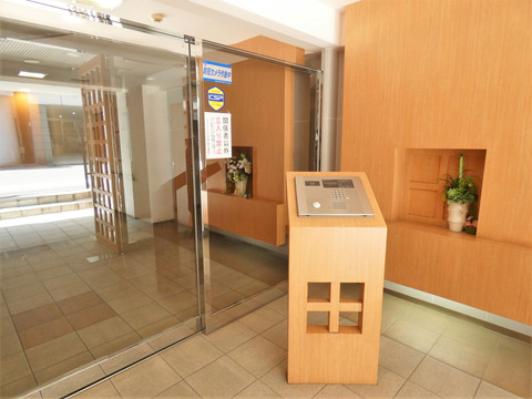 グリーンパーク日本橋三越前Apaiser-h