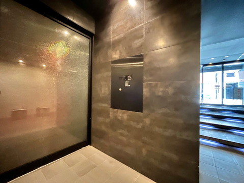 グリーンパーク東日本橋レジンデンスII-h