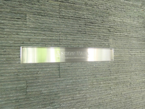 アスコットパーク日本橋小伝馬町-h