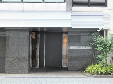 リビオレゾン人形町-h