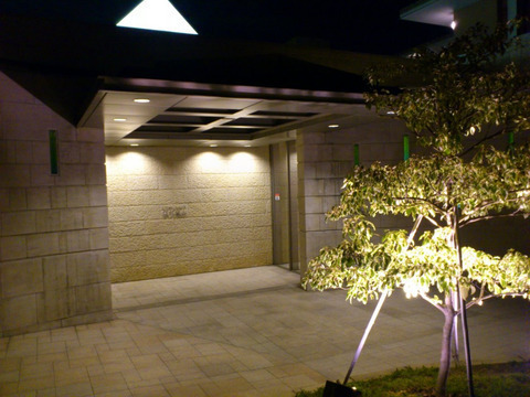 レジデンスコート夙川　城山