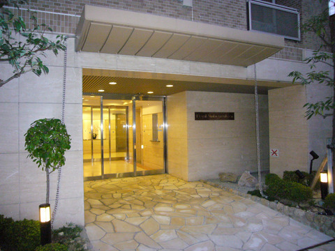 ロイヤル夙川公園-h