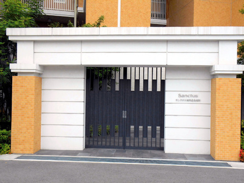 サンクタス夙川北名次町-h