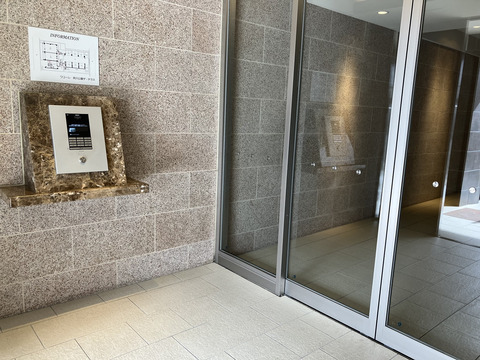 ワコーレ夙川公園ザ・テラス-h