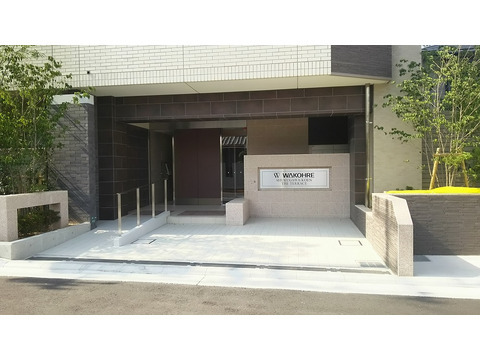 ワコーレ夙川公園ザ・テラス-h