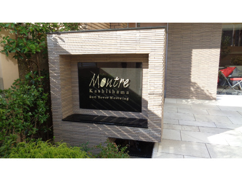 モントーレ香椎浜サーフタワーウエストウイング-h