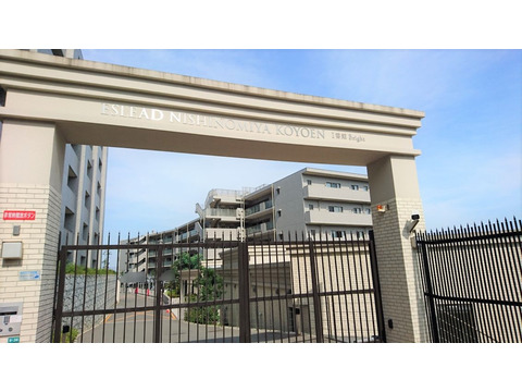 エスリード西宮甲陽園1番館ブライト-h