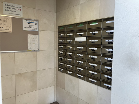 イトーピア夙川結善町-h