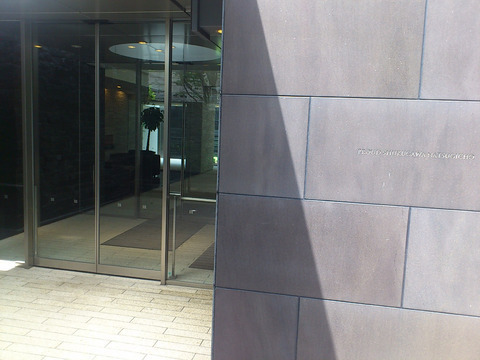 プラウド夙川名次町-h