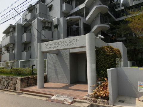 グランドメゾン住吉本町-h