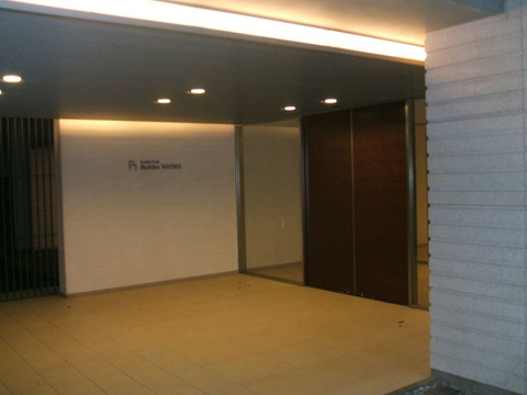 サンクタス六甲ビュー-h