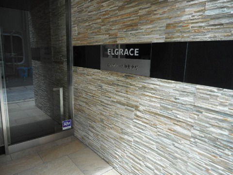 エルグレース御影中町-h