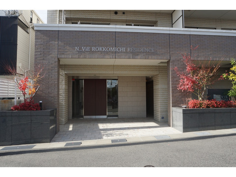 エヌヴィ六甲道レジデンス-h