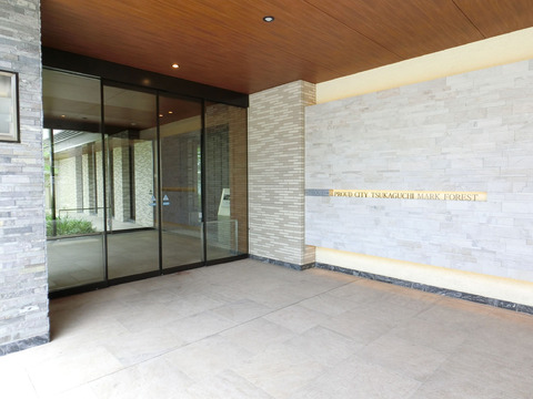 プラウドシティ塚口マークフォレスト-h