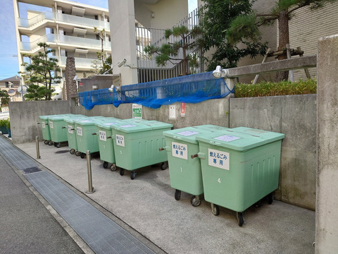 ルネラディウス芦屋川-h