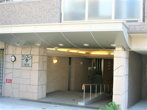 ジークレフ夙川-h