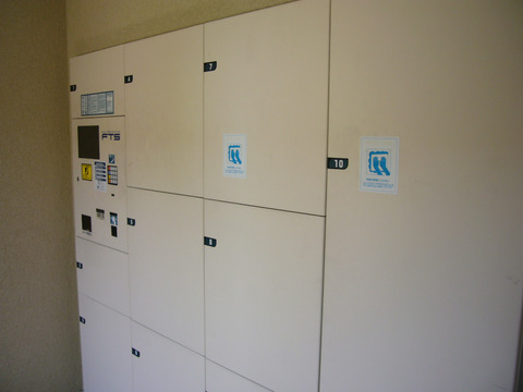 グランドメゾン苦楽園桜町-h