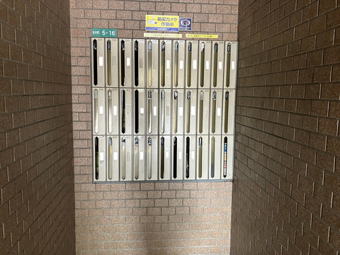 ネオグランデ夙川公園-h