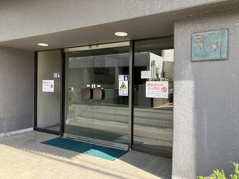 日商岩井夙川マンション-h