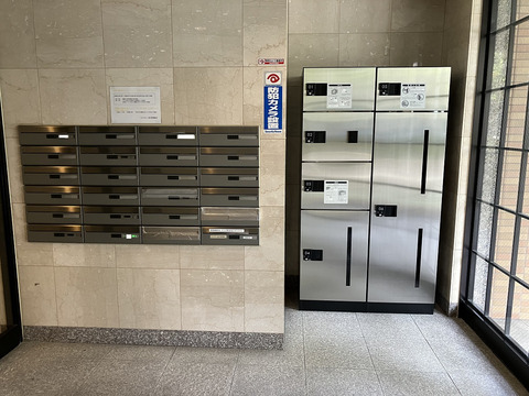 エクセラン夙川-h