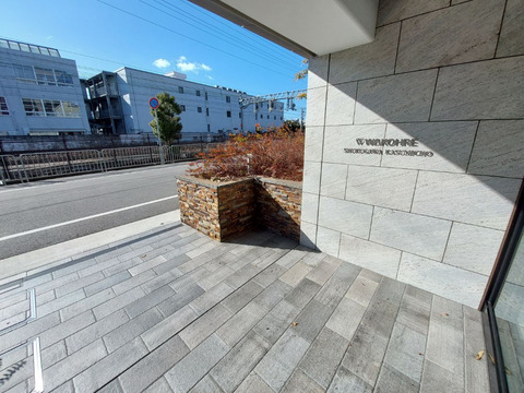 ワコーレ夙川霞町-h