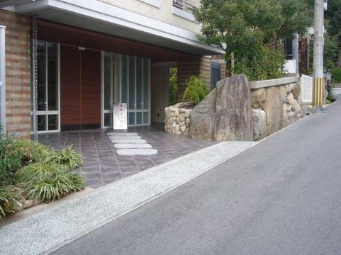 ワコーレ御影シーズンズ住吉山手の杜-h