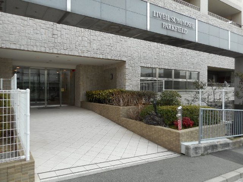 リベール住吉パークフィールド-h