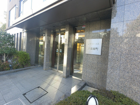 シティハウス芦屋楠町-h