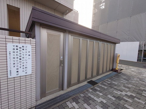 芦屋センチュリーマンション-h