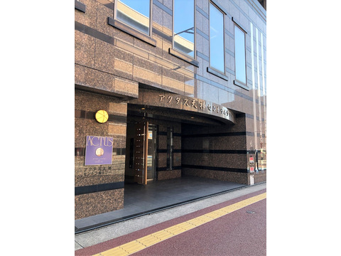 アクタス天神セントラルタワー-h