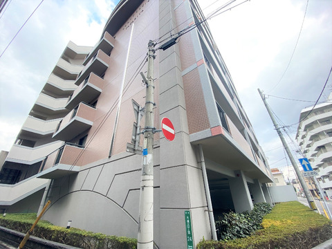 ホルトハイム高宮-h