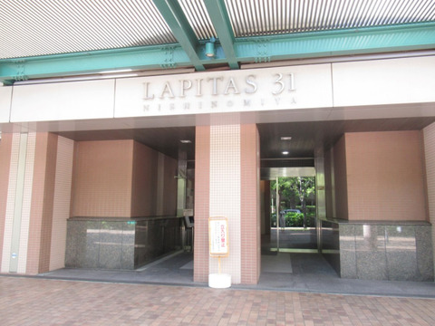 ラピタス31西宮-h
