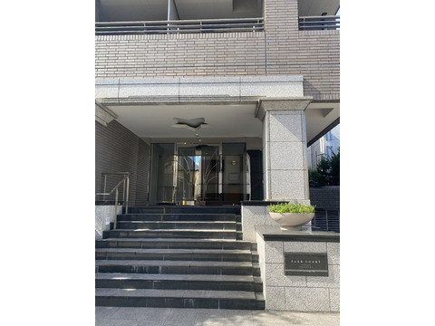 パークコート芦屋大原町-h