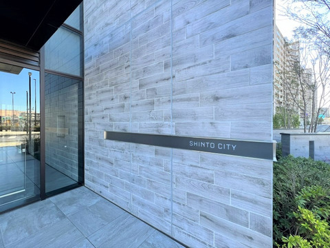 SHINTO CITY　Ⅲ街区-h